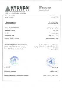 Screenshot 2024-12-04 222530